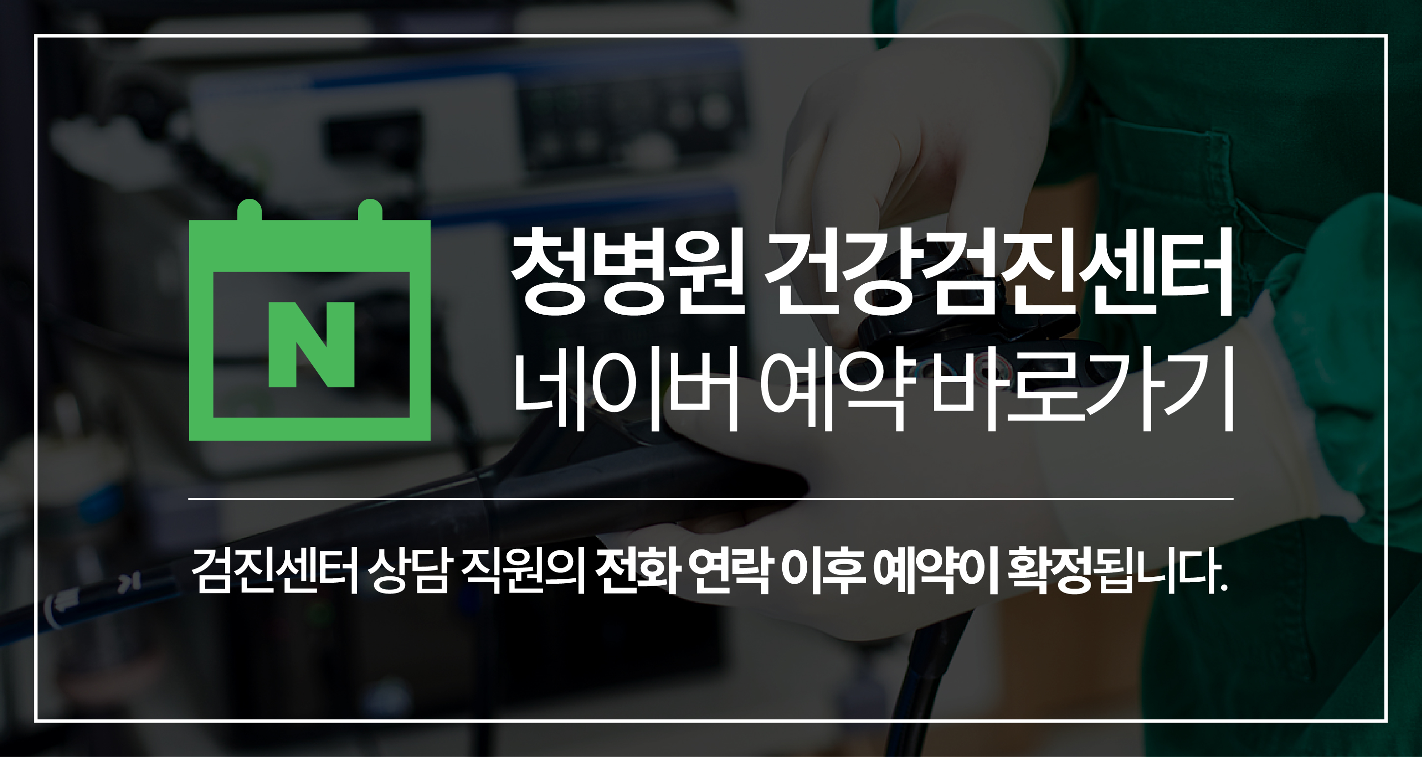 /uploaded/banner/유튜브채널